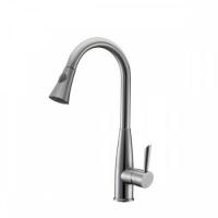 Смеситель Kaiser Merkur 26144