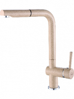 Смеситель для кухонной мойки Laveo Luna BLZ_469D с выдвижным изливом бежевый