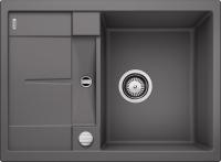 Мойка из силгр. Blanco METRA 45 S COMPACT темная скала