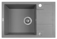 Мойка кухонная Laveo Barbados SBB_513T прямоугольная серый
