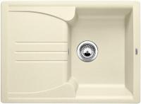 Мойка из силгр. Blanco ENOS 40 S жасмин