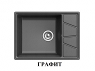 Мойка кухонная GranFest GF-V-680L