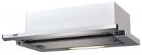 Вытяжка Krona KAMILLA slim 600 INOX (2 мотора)
