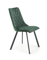 Стул HALMAR K70 темно-коричневый