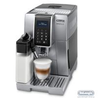 Кофемашина DeLonghi ECAM 350.75 S
