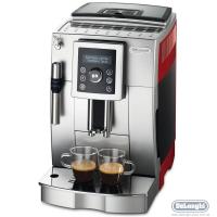 Кофемашина DeLonghi ECAM 23.420 SR