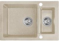 Мойка кухонная Laveo Celia SBC_430T прямоугольная бежевый