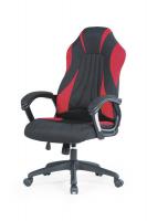 Кресло компьютерное HALMAR SHERIFF черно-красный