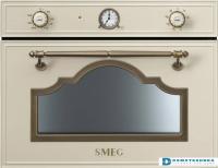 Микроволновая печь встраиваемая Smeg SF4750MPO