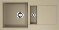 Мойкa кухонная Omoikiri Sakaime 86-2-СH Tetogranit/шампань
