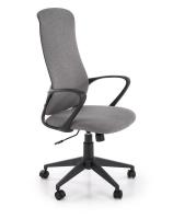Кресло компьютерное HALMAR FIBERO серый New