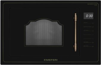 Микроволновая печь Meferi MMO6025BK Retro