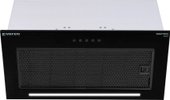 Кухонная вытяжка Meferi SMARTBOX52BK Power