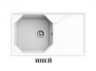 Мойка кухонная GranFest GF-U-840L