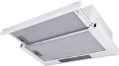 Кухонная вытяжка Meferi SLIDEBOX60WH Power