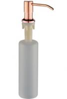 Дозатор для жидкого мыла Laveo Drop OKD_831T розовое золото