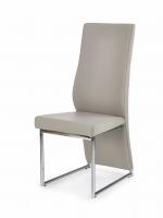 Стул HALMAR K231 белый