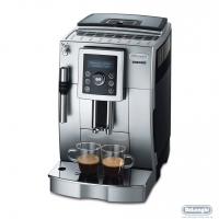 Кофемашина DeLonghi ECAM 23.420 SB
