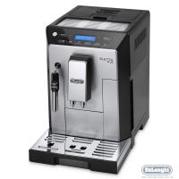 Кофемашина DeLonghi ECAM 44.620 S