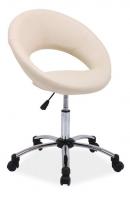 Кресло компьютерное SIGNAL Q-128 крем