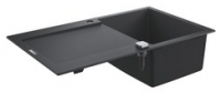 Grohe K500 Мойка из композитного материала