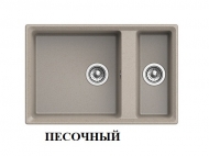 Мойка кухонная GranFest GF-LV-760K