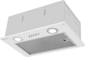 Кухонная вытяжка Meferi INBOX45WH Power