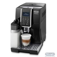 Кофемашина DeLonghi ECAM 350.55 B