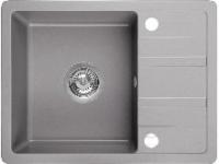 Мойка кухонная Laveo Stella SBY_513T прямоугольная серый
