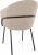 Стул с подлокотниками Signal Nao (Noelle 30 бежевый/черный)