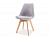 Стул HALMAR K446 серый New