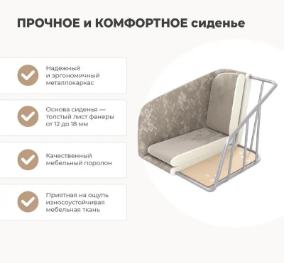 Стул с подлокотниками Sheffilton SHT-ST43-2/S95-1 (какао/ванильный крем/черный муар/золото)