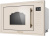 Микроволновая печь Meferi MMO6025BG Retro