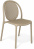 Стул Sheffilton SHT-S172 (капучино ral1019) Стул Sheffilton SHT-S172 (капучино ral1019)