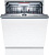Посудомоечная машина Bosch SMV6ZCX07E