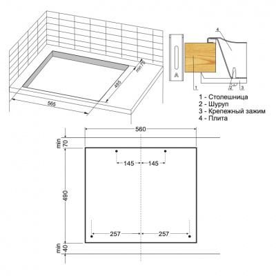 Газовая панель Hansa BHKW631540