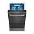 Посудомоечная машина Siemens SR65ZX23ME