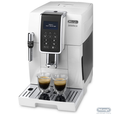 Кофемашина DeLonghi ECAM 350.35 W