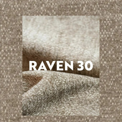 Реклайнер Signal Otus раскладное (Raven 30 темно-бежевый)