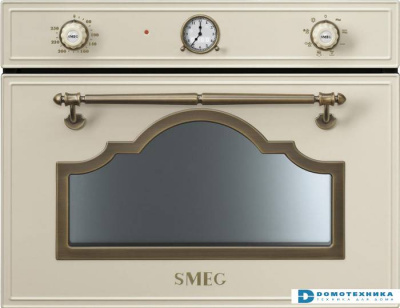 Микроволновая печь встраиваемая Smeg SF4750MPO