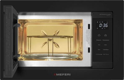 Микроволновая печь Meferi MMO6020BK Comfort