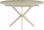 Кухонный стол Signal Gaston ceramic 100-135/100 (травертин/кашемир)