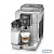 Кофемашина DeLonghi ECAM 25.452 S