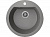 Мойка кухонная Laveo Dafne SBD_580T круглая серый
