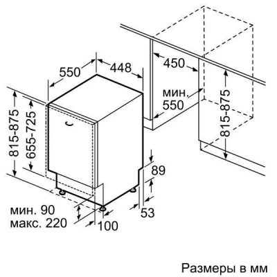 Посудомоечная машина Bosch SPV69X10RU
