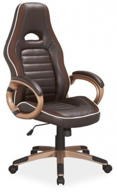 Кресло компьютерное SIGNAL Q-150 коричневый