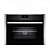 Компактный духовой шкаф NEFF C17FS42N0