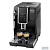 Кофемашина DeLonghi ECAM 350.15 B