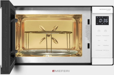 Микроволновая печь Meferi MMO6020WH Comfort
