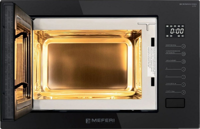 Микроволновая печь Meferi MMO6025BK Ultra
